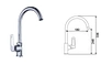sink faucet